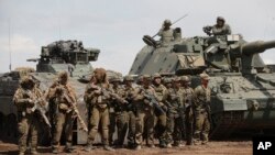 نیروهای جرمنی 