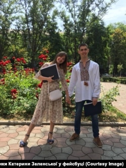 Катерина та Олексій. Фото зі сторінки Катерини Зеленської у фейсбуці