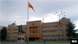 Собрание на Република Северна Македонија