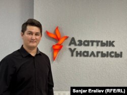 Бактияр Асанов