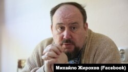 Михайло Жирохов, військовий історик