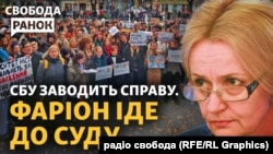 Ірина Фаріон готує позов до Львівської політехніки через її звільнення