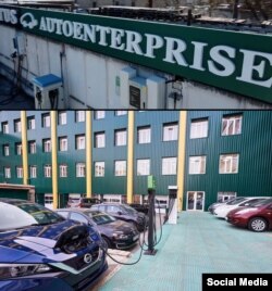 Завод Autoenterprise