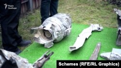 Залишки ракети, яка влучила в будинок, де жила Віра Гирич