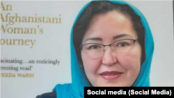 شکر دُخت جعفری بانوی فزیک دان و مخترع افغان 