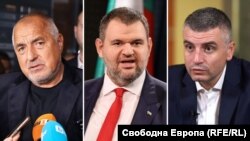 Отляво надясно: Бойко Борисов (ГЕРБ), Делян Пеевски (ДПС) и Радослав Рибарски (ПП-ДБ). Колаж. 