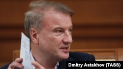 Голова російського «Сбербанку» Герман Греф