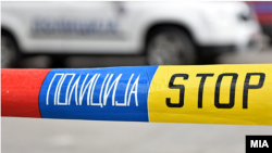 Полиција, лента, увид