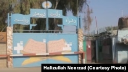 یکی از مکاتب دخترانه در ولایت فراه که پس از برگشت طالبان به قدرت بسته شده است. 