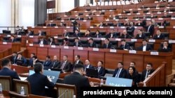 Жогорку Кеңеш. 