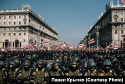 Під час білоруських протестів 2020 року