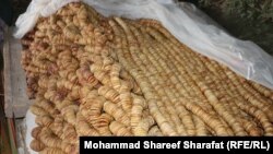 آرشیف- انجیر