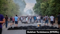 Кой-Таш окуясы.