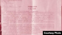 Нурэлес Үмөталиев апрель айында ИИМге сурак берип чыккан. Азыр ишти УКМК карап жатат.