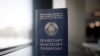 Пашпарт грамадзяніна Рэспублікі Беларусь