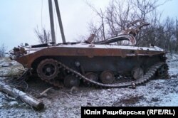 Згоріла російська БМП