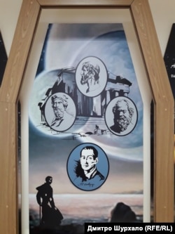 Григорій Сковорода та грецькі філософи. Експозиція музею в Чорнухах