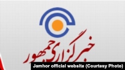 دفتر خبرگزاری جمهور از سوی طالبان در کابل بسته شده است