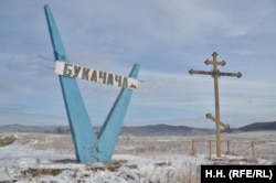 RFE/RL traveled to see firsthand the impact of Putin’s war and mobilization on remote villages like Bukachacha.