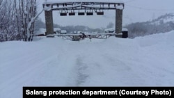 شاهراه سالنگ- عکس از آرشیف