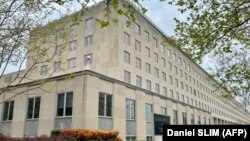 US - The Department of State building in Washington, DC, April 20, 2020.