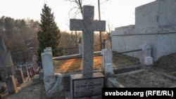 Магіла Лявона Вітан-Дубейкаўскага на віленскіх могілках Росы