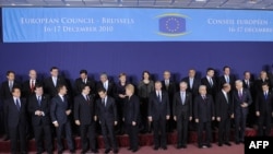 ЕУ Самит во Брисел