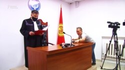 Экс-премьер Сапар Исаков 18 жылга кесилди