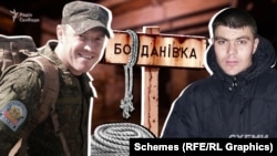 Капітана та майор з 15-ої окремої мотострілецької бригади збройних сил Росії. Їм заочно повідомили про підозру – за статтею «порушення законів та звичаїв війни»