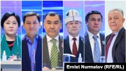 Президенттикке талапкерлер Клара Сооронкулова, Абдил Сегизбаев, Арстанбек Абдылдаев, Равшан Жээнбеков, Каныбек Иманалиев жана жарыштан чыгып кеткен Рашид Тагаев.