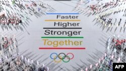 د توکیو المپیک سیالۍ