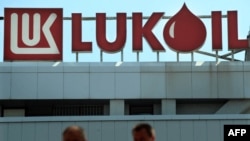 КЗК наложи санкция на "Лукойл-България" в размер от 67 771 454 лева.