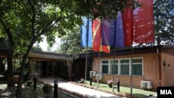 Град Скопје, илустрација