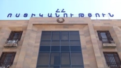 «Գերադասվեց ունենալ հպատակ ոստիկանություն». ՀԿ-ները լքեցին ոստիկանական բարեփոխումները համակարգող խորհուրդը