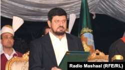 د ارشیف انځور