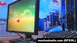 رادیو پکتیا غژ