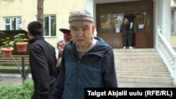 Куттумидин Базаркулов