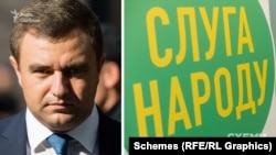 У «Слузі народу» також закликали правоохоронців ретельно розслідувати всі факти та обставини перебування Ковальова на тимчасово окупованій території