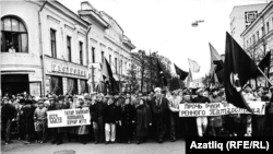 Хәтер көне: 1990-2022