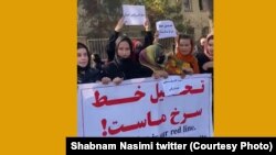 اعتراض شماری از محصلان دختر پوهنتون کابل