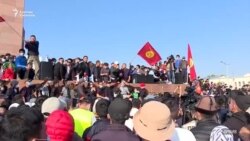 Октябрь окуясы: тополоңго ким жоопкер?