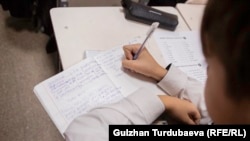 &#x418;&#x43B;&#x43B;&#x44E;&#x441;&#x442;&#x440;&#x430;&#x446;&#x438;&#x44F;&#x43B;&#x44B;&#x43A; &#x441;&#x4AF;&#x440;&#x4E9;&#x442;. 