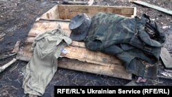 Илустрација