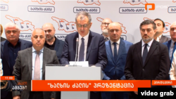 სოზარ სუბარი, „ქართული ოცნების“ განაყოფის, „ხალხის ძალის“ ლიდერი თანაგუნდელებთან, მათ შორის ყოფილ თანაგუნდელ მიხეილ ყაველაშვილთან ერთად