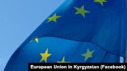 EU flag. Photo from the page of the European Union in Kyrgyzstan