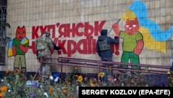 Куп'янськ, 16 жовтня 2022 року