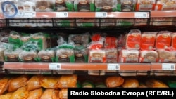 Леб во маркет во Скопје