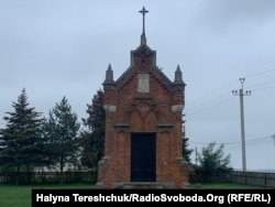 Усипальниця родини Шептицьких