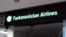 Stambulyň aeroportundaky "Türkmenistan" awiakompaniýasynyň bölümi