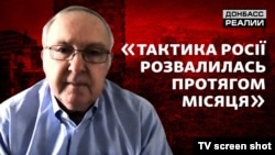 Дж. Д. Вільямс, старший дослідник оборонної політики Rand Corporation